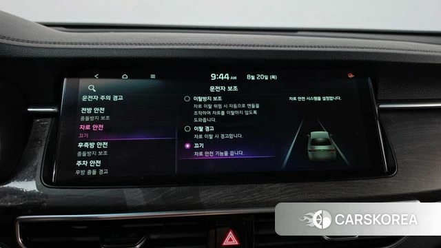 Kia K7 Premier id 4717112 из Кореи 27