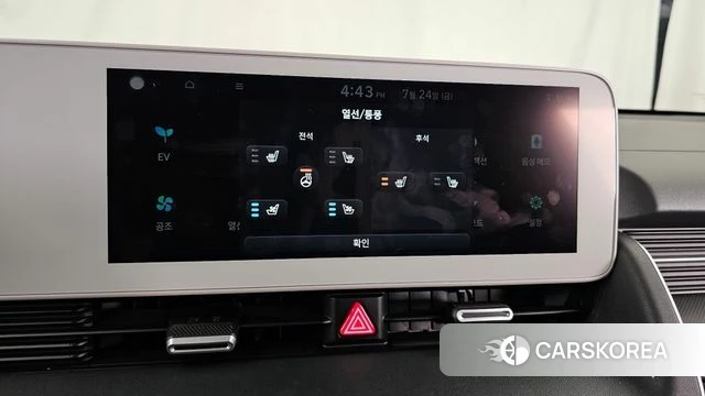 Hyundai Ionic 5 id 4624885 из Кореи 27