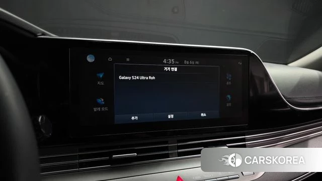 Hyundai The New Grandeur IG id 4671038 из Кореи 27