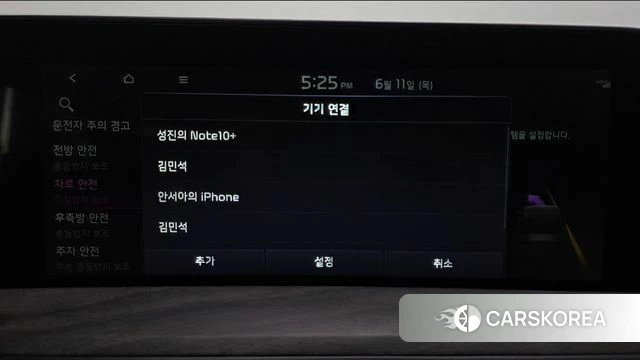 Kia K8 id 4445663 из Кореи 27