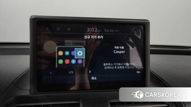 Hyundai Casper id 4280196 из Кореи 27