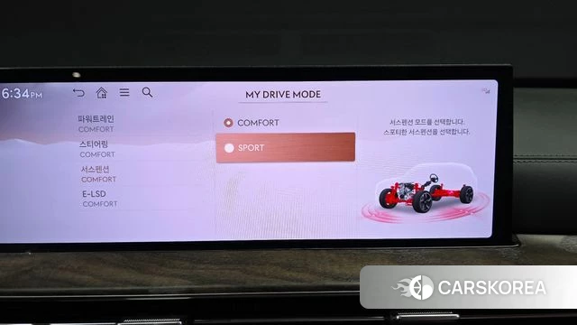 Genesis GV80 id 4834644 из Кореи 27