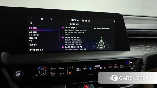 Kia K8 Hybrid id 4293123 из Кореи 27