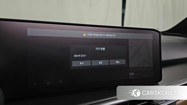 Kia The New Sorento 4th Generation id 4591219 из Кореи 27