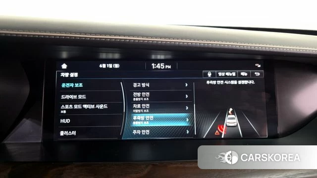 Genesis G90 id 4397180 из Кореи 27