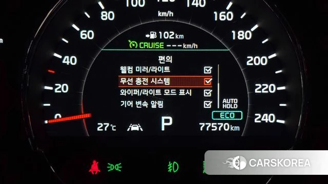 Kia The New Sorento id 4717498 из Кореи 27