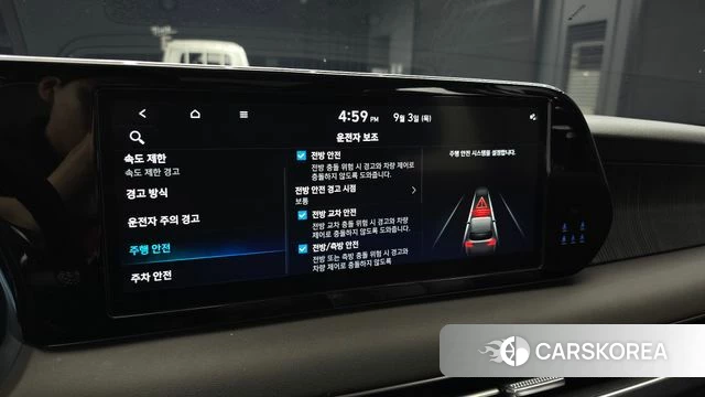Hyundai The New Palisade id 4763021 из Кореи 27