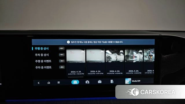 Hyundai Grandeur (GN7) id 4201465 из Кореи 27