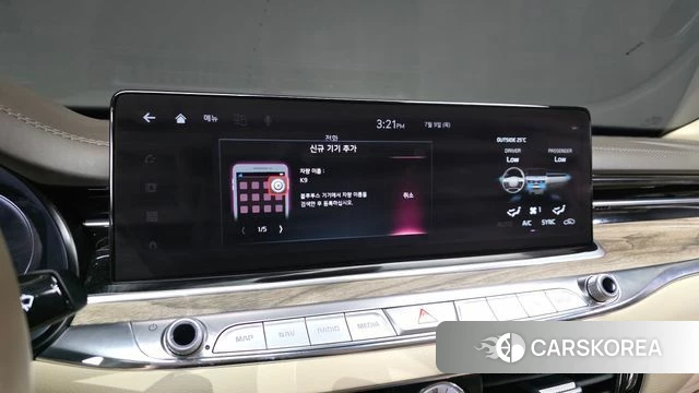 Kia The New K9 2nd generation id 4566509 из Кореи 27