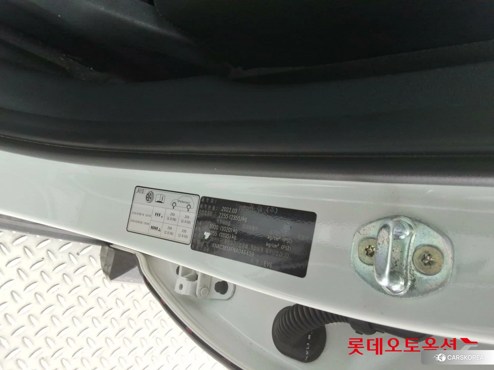 Kia EV6 id 3888405 из Кореи 27