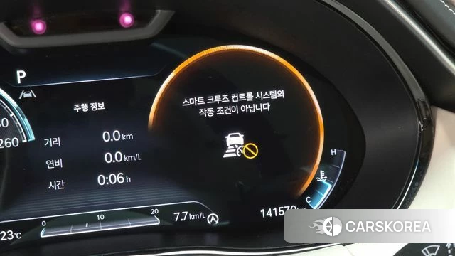 Genesis GV70 id 4309999 из Кореи 27