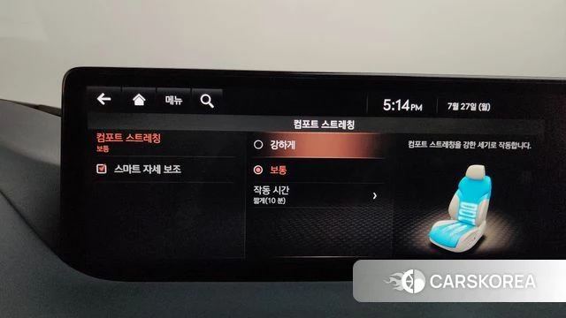 Genesis G80 (RG3) id 4632509 из Кореи 27