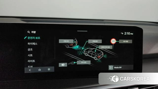 Kia The New Sorento 4th Generation id 4201205 из Кореи 27