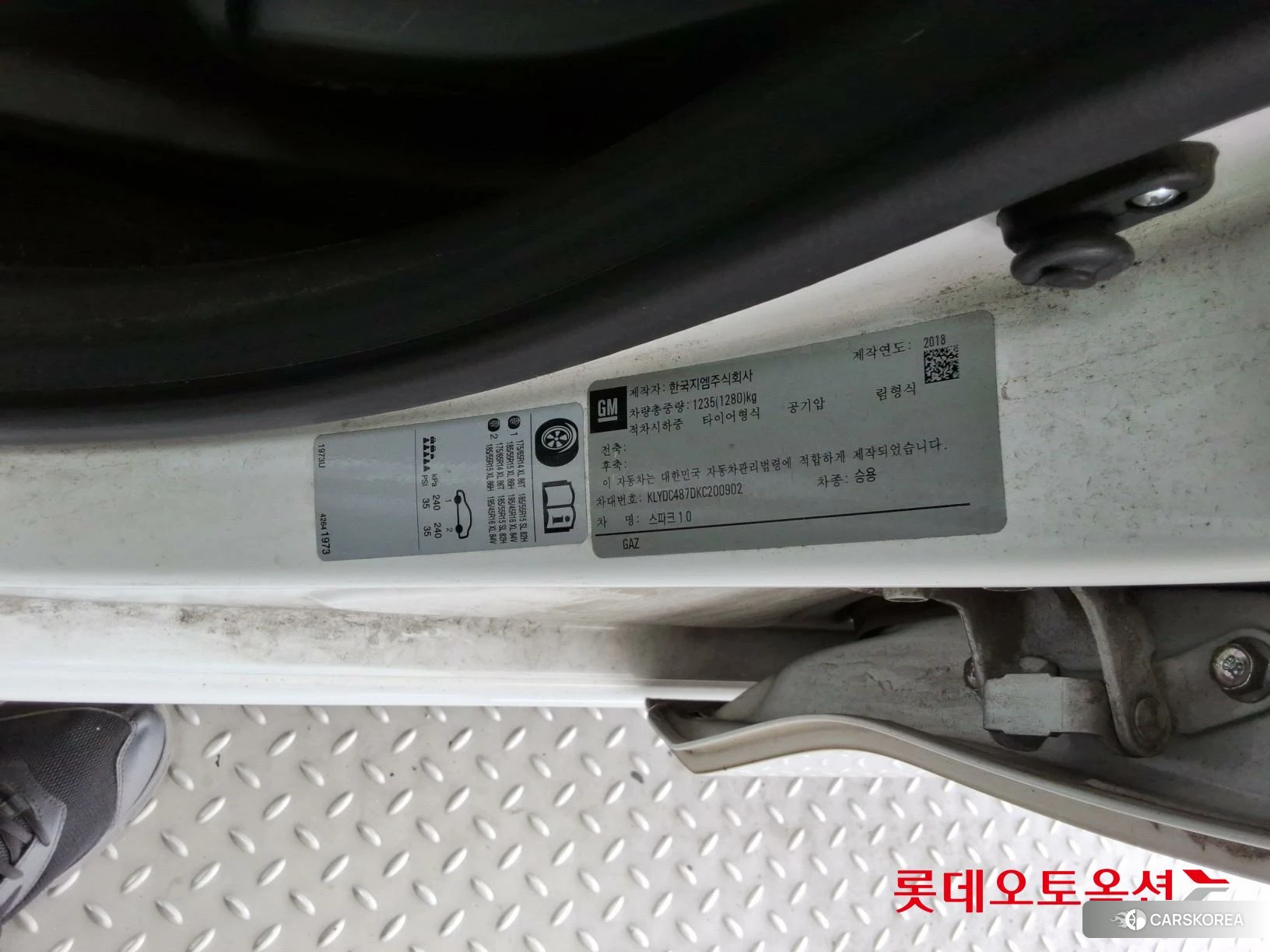 Korea G M Spark 1.0 id 4504418 из Кореи 27