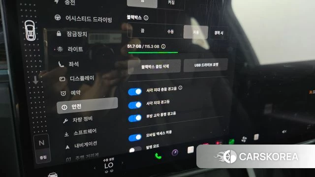 Tesla Model X id 4870431 из Кореи 27