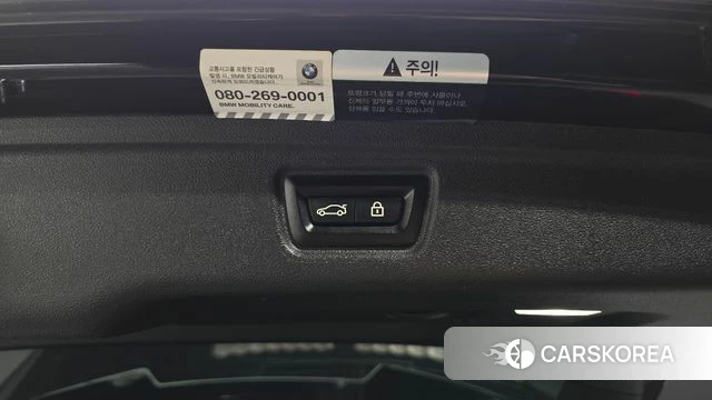 BMW 3 Series (G20) id 4401908 из Кореи 27