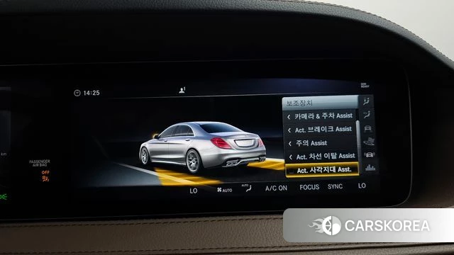 Mercedes-Benz S-Class W222 id 4563376 из Кореи 27