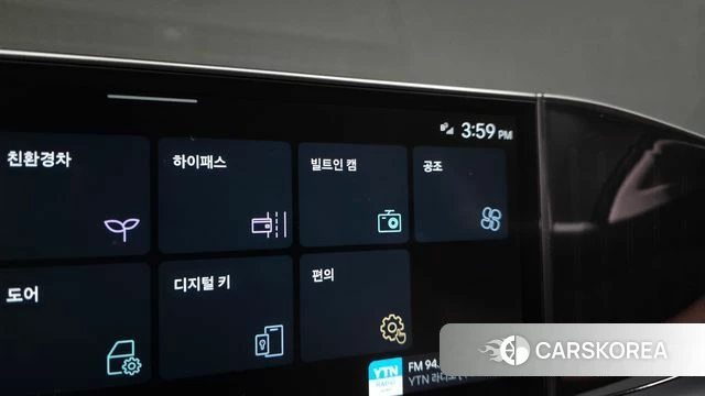 Hyundai Grandeur Hybrid (GN7) id 4408507 из Кореи 27