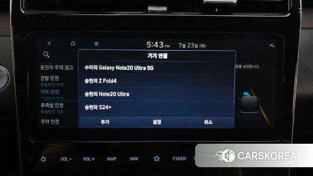 Hyundai Tucson (NX4) id 4619173 из Кореи 27