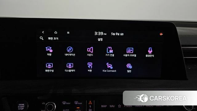 Kia K8 Hybrid id 4292708 из Кореи 27
