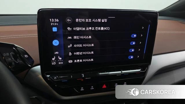 Volkswagen ID.4 id 4315506 из Кореи 27