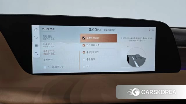 Genesis G90 (RS4) id 4506413 из Кореи 27