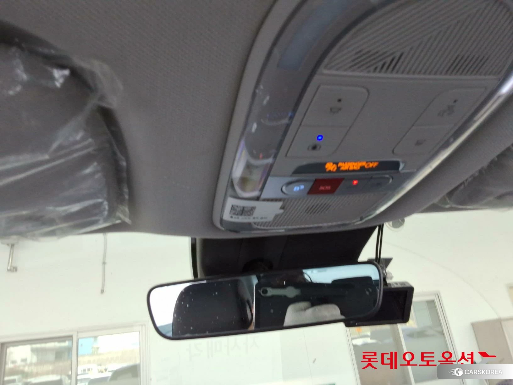 Hyundai IONIQ 5 id 3882101 из Кореи 27