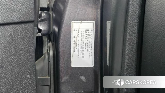 Lexus ES300h 7th generation id 4619264 из Кореи 27