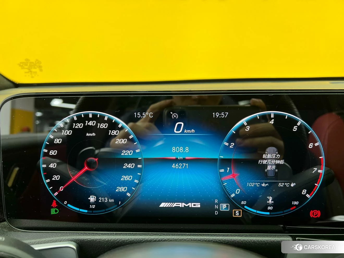 Mercedes-Benz GLB AMG id 4512634 из Китая 27