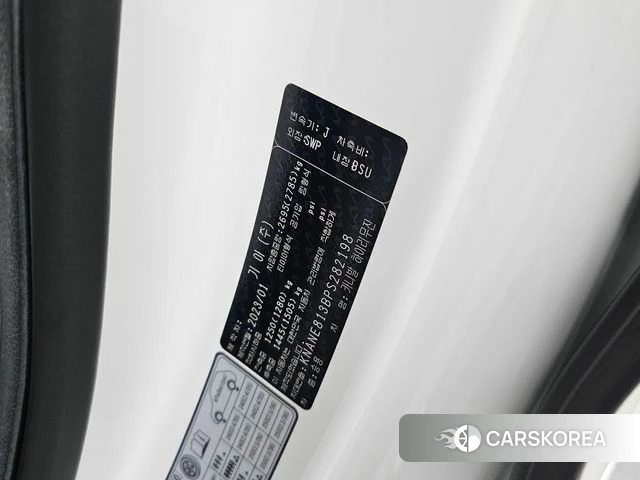 Kia Carnival 4th generation id 4692101 из Кореи 27