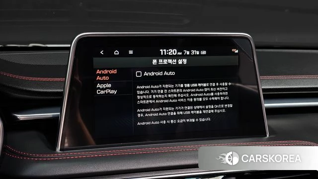 Genesis G70 id 4652225 из Кореи 27