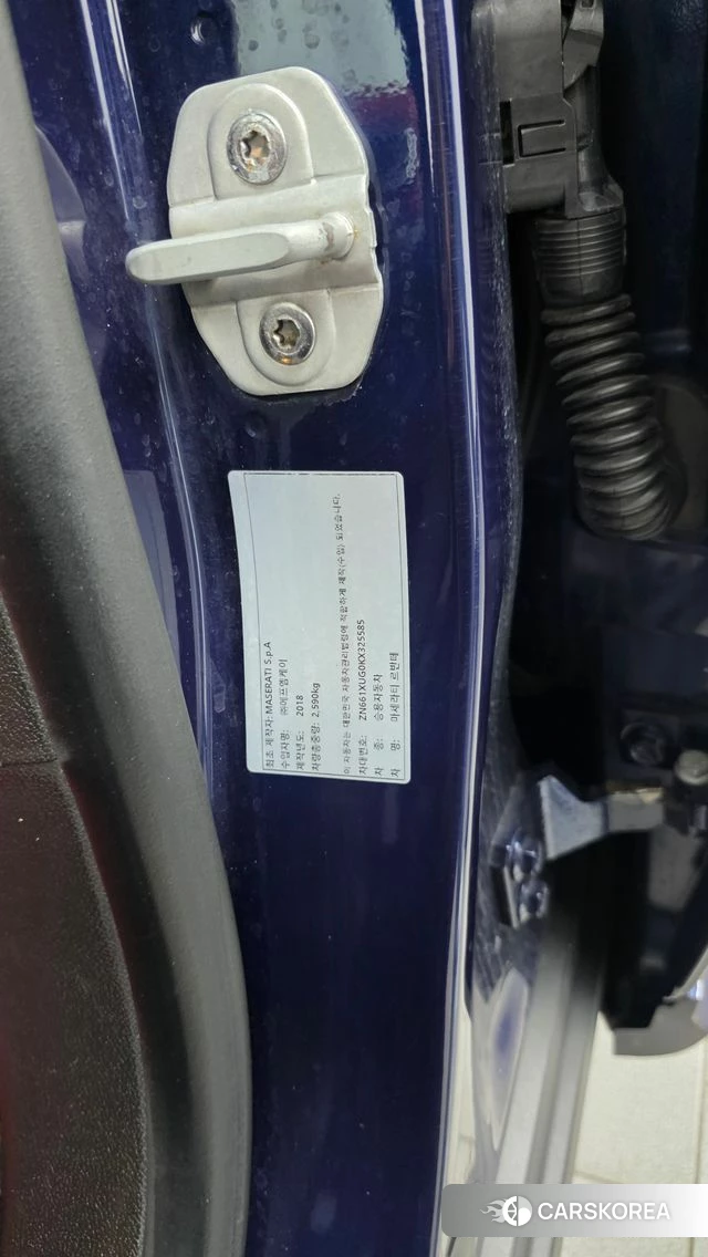 Maserati Levante id 4581506 из Кореи 27