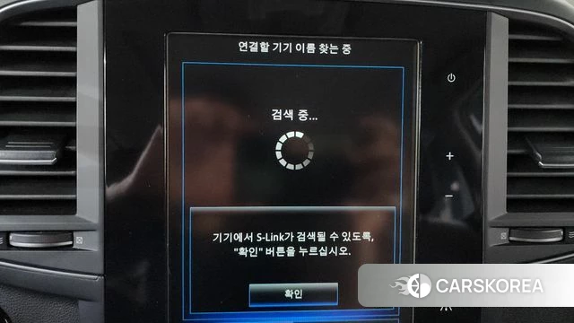 Renault Korea (Samsung) QM6 id 4318214 из Кореи 27