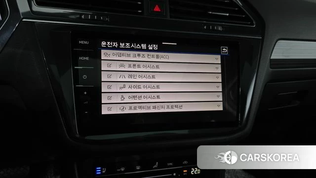 Volkswagen Tiguan Allspace id 4635562 из Кореи 27
