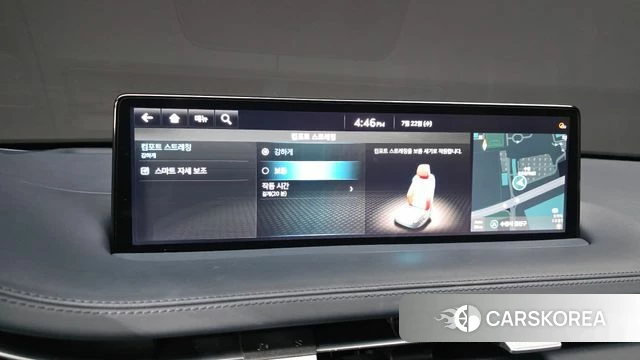 Genesis GV70 id 4614272 из Кореи 27