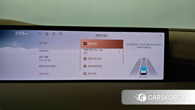 Genesis G80 (RG3) id 4400684 из Кореи 27