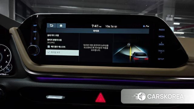 Hyundai Sonata (DN8) id 4943820 из Кореи 27