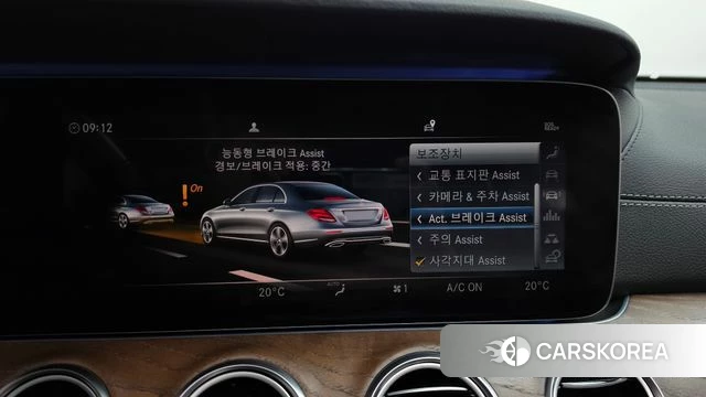 Mercedes-Benz E-Class W213 id 4285674 из Кореи 27