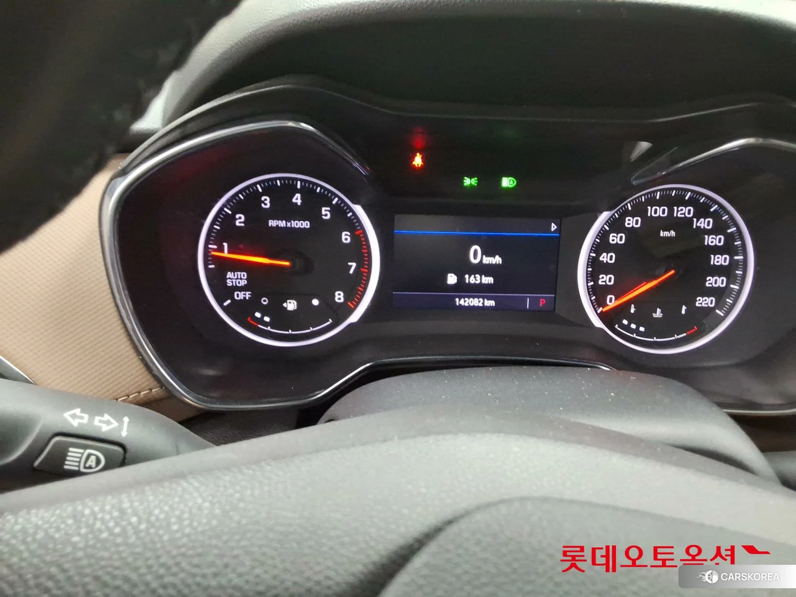 Korea G M TrailBlazer 1.35 Turbo FWD id 4909344 из Кореи 27
