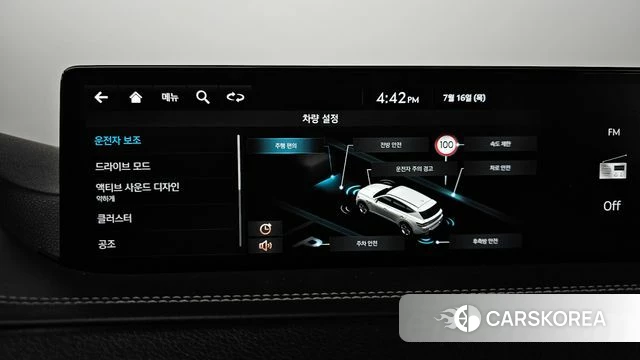 Genesis GV80 id 4592762 из Кореи 27