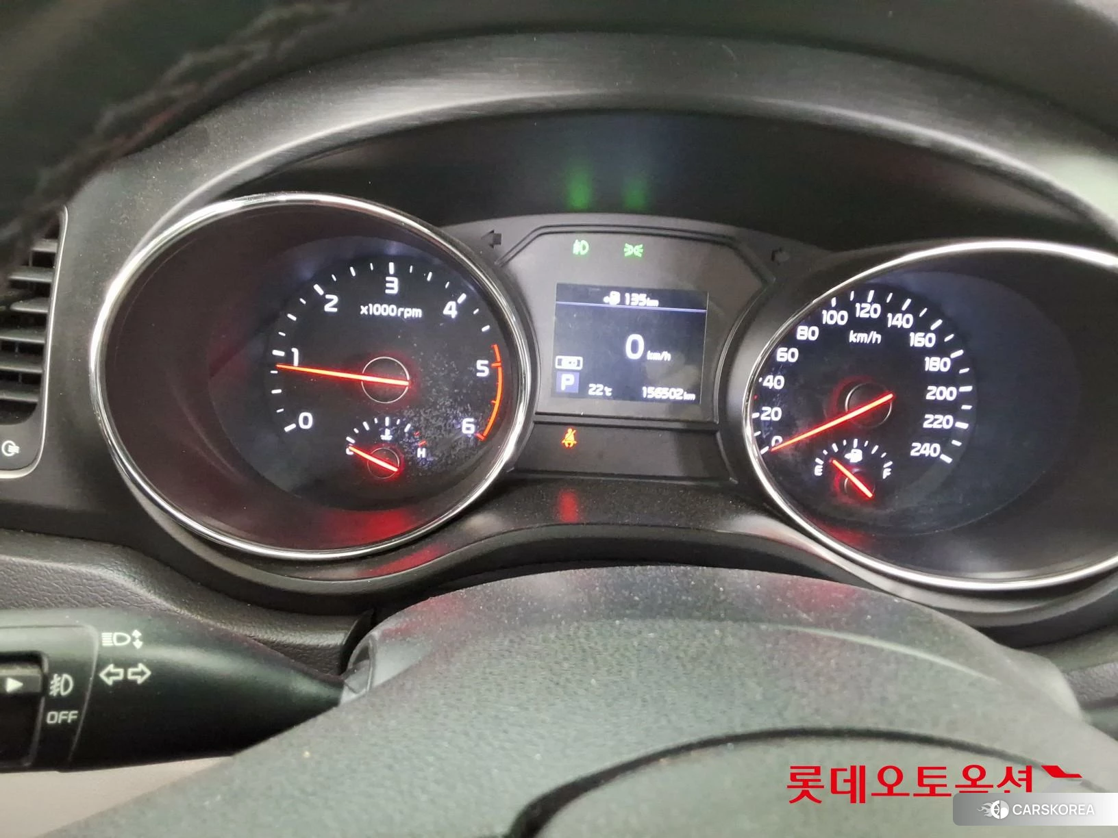 Kia Carnival id 4289633 из Кореи 27