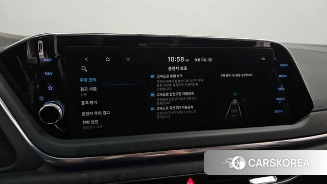 Hyundai Sonata Hybrid (DN8) id 4434956 из Кореи 27