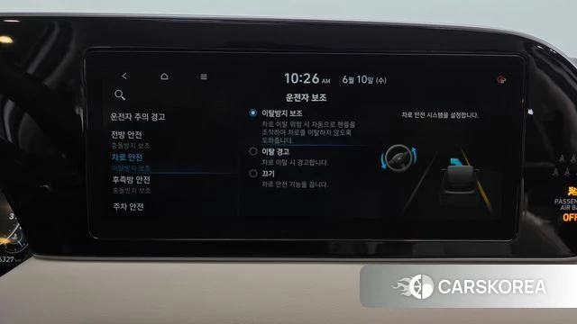 Hyundai Palisade id 4434697 из Кореи 27