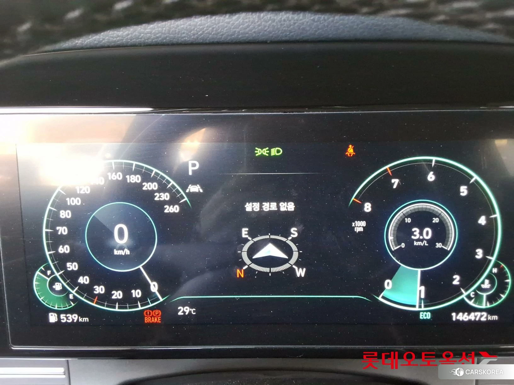 Hyundai Grandeur id 4909201 из Кореи 27
