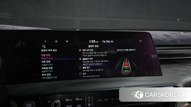 Kia K8 id 4637121 из Кореи 27