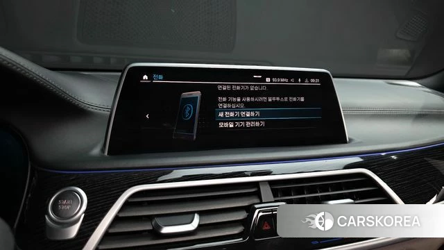 BMW 7 Series (G11) id 4717258 из Кореи 27