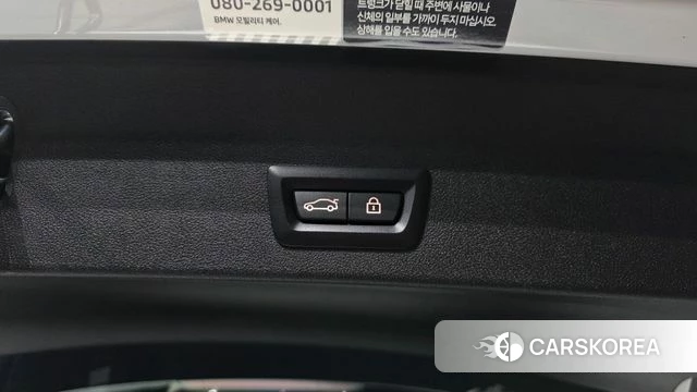 BMW iX3 id 4783935 из Кореи 27