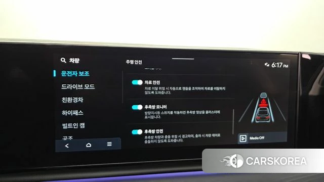 Hyundai Grandeur Hybrid (GN7) id 4928908 из Кореи 27
