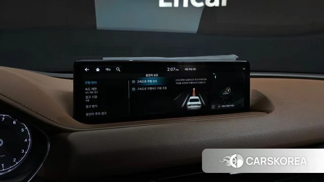 Genesis G80 (RG3) id 4524433 из Кореи 27