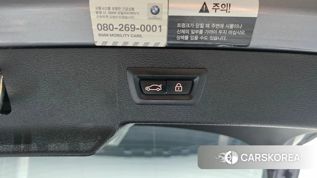 BMW X6 (F16) id 4780930 из Кореи 27